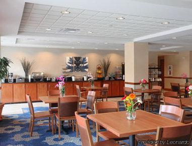 Wingate By Wyndham Houma Hotel Restaurant photo